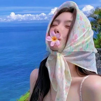 红尘