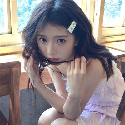 旗舰